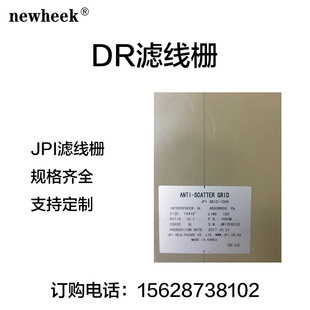 DR�V���� X�侀�V���� �^�V�����s�yX�侀 �D�������