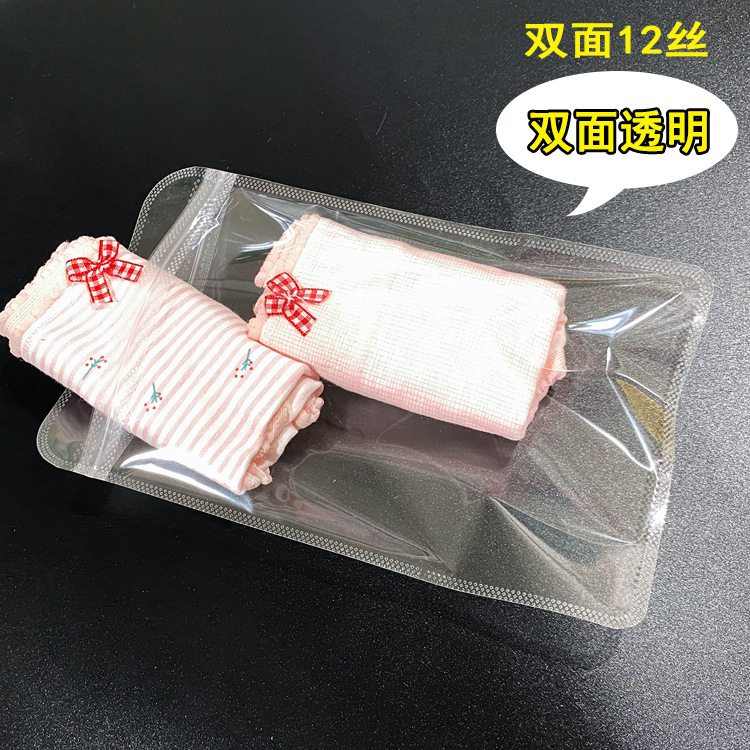 Transparent Clavicle Bag, Thick Jewelry Nail Hook Packaging Bag, High Definition Self-Sealing Bag, Yin Yang Pearl Bone Bag