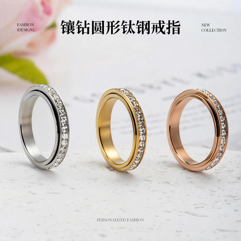 Cross-Border New Full Diamond Stainless Steel Ring Rotatable Titanium Steel Ring Niche Decompression Rotatable Ring Women Wholesale Cross-Border New Full Diamond Stainless Steel Ring Rotatable Titanium Steel Ring Niche Decompression Rotatable Ring Women Wholesale