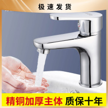 ȫ�~�ο�ϴ����ˮ���^�l���g����ˮ�yϴĘ��̨���������ˮ���^