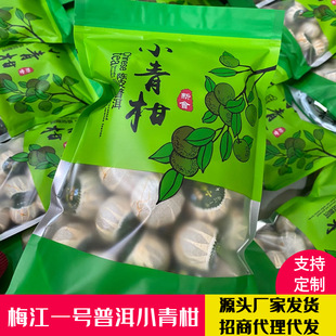 ��С����Ƥ�ն���С���  �S��ֱ��500g�b���lС���÷��һ̖