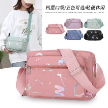 �羳���N�r������Ůʿ�μ��ţ����ǰб����������e��������