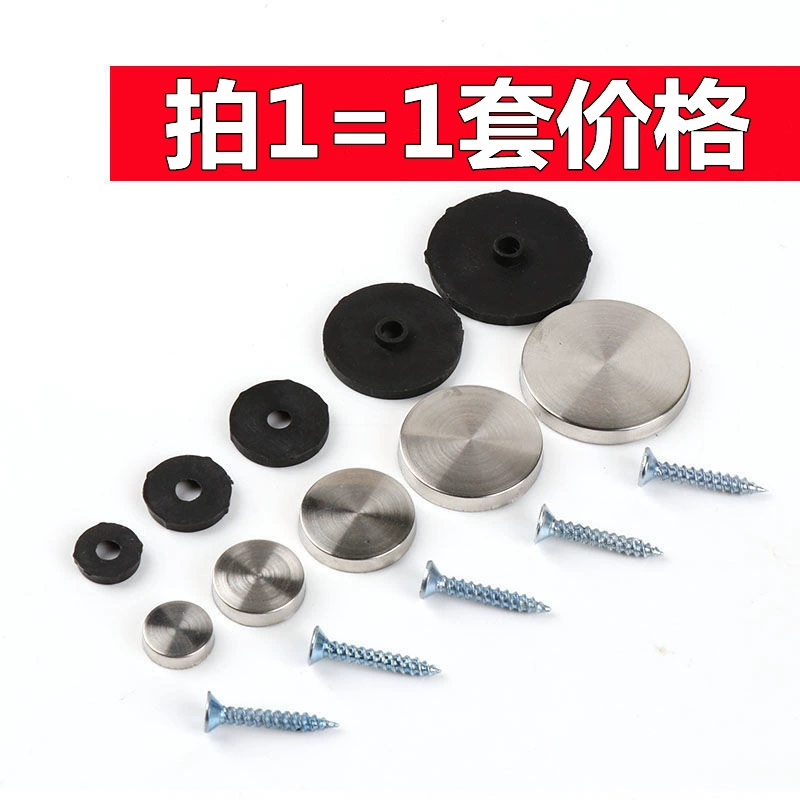 Нержавеющая сталь Зеркало для ногтей Реклама Стекло для ногтей Декоративная Крышка для ногтей Винтовая крышка Пластиковая акриловая фиксированная винтовая крышка Декоративная крышка