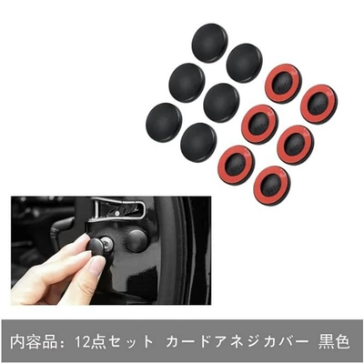 for JIMNY Jimny JB64/74: Other Automotive Exterior Supplies