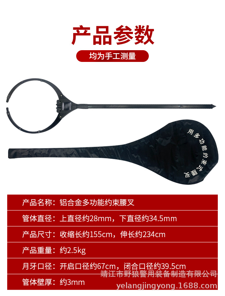 详情_03.jpg