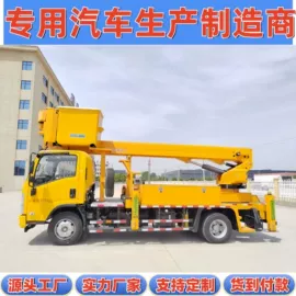 其他专用汽车;垃圾车;道路清扫车