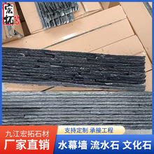 ��ʯ����ˮʯ�Ļ�ʯˮĻ���������ɫ�¹���Ȼ��ˮ�徰�^ʯ�⠝�u