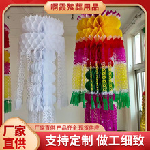�������¼������ᦉ��h�����\��ᦼ���ᦚ�����Ʒ�S�����l