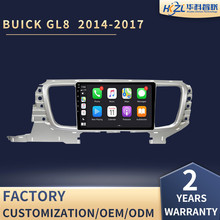 �m���GL8��׿carplayһ�w�C�e����܇�пش���360ȫ������һ�w�C