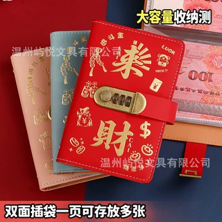 来财密码锁存钱罐大容量设计可以存放多种纸钞硬币配备高安全独立
