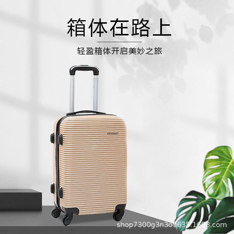 Caja de tracción portátil, rueda universal, marco de aluminio, caja de tracción para estudiantes, 20 caja de herramientas de contraseña de embarque, almacenamiento de una pieza de venta