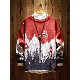 ���R�d���uͨ�羳���lѩɽ�Z¹�̽��}�Që����ʽ�ӽq�Ӻ�ᘿ���Ů