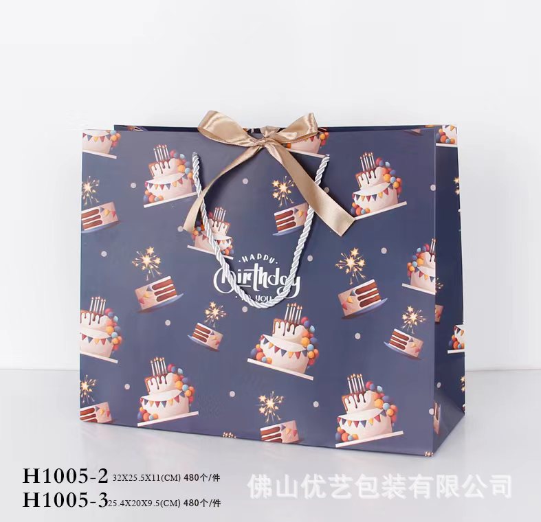 H1005.jpg