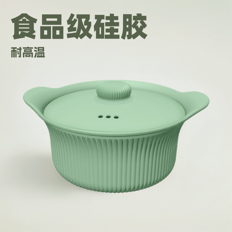 Microwave Oven Silicone Steamer Pot Food-Grade Silicone Steamer Pot Divider Silicone Steamer Pot Microwave Oven Silicone Steamer Pot Food-Grade Silicone Steamer Pot Divider Silicone Steamer Pot