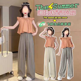 女童套装夏季新款中大童宽松垂感衣服女孩休闲上衣阔腿裤两件套潮