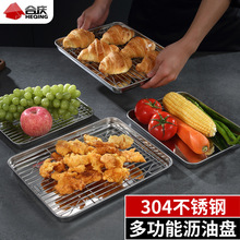 304���P���ʽ���P�V�W���b����ƽ�כ�Ƥ�c�۱P�๦�ܞV�͞rˮ�P