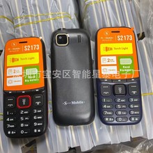 �S�����a���lS2173�֙C���Q�Ͷ��¿�ο�3310 105 C5-00�Ж|�֙C