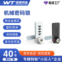 ��ͨ9525�ܱP�Cе�i���ܴa�i����i���T�i������ļ��������ȫ�i