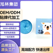 �����o�µ��y���N�zԭ������Ĥ�Nˮ���z�̝���������Ȧ��Ĥ�N��