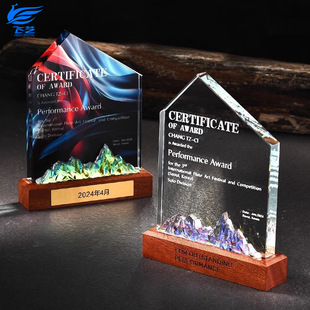 Crystal Trophy Customization Creative Mountain Solid Wood Medal Outstanding Staff Award Award Champion Trophy Customization