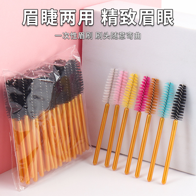 Wholesale 50/Pack Golden Rod Disposable Eyelash Brush Mini Short Rod Spiral Eyelash Curl Eyebrow Brush Eyelash Tools