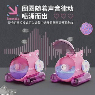 �羳�ǲ�X��ȦȦ��ͧ�ӝ�������HEYMIX�≺���愓�����˹��Y��