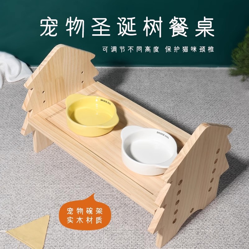 단단한 나무 높이 조절 가능한 목 보호 고양이 그릇 랙 테이블 미끄럼 방지 개 그릇 개 식사 테이블 식탁