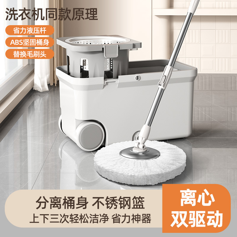 旋转式拖把带桶家用甩干双驱动免手洗自动脱水拖布桶懒人拖地神器