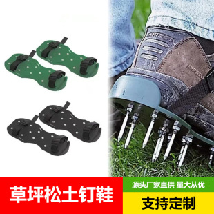 �@�ֲ�����4.2CM���Ь�ݵ�����ƽ�h����ľ�羳�����@ˇ�p�㷭��