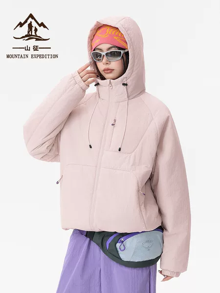 Big Brand Women's Lightweight Cotton Jacket 2026 New Winter Outdoor Sports Stand-Up Collar Hooded Casual Warm Cotton Coat