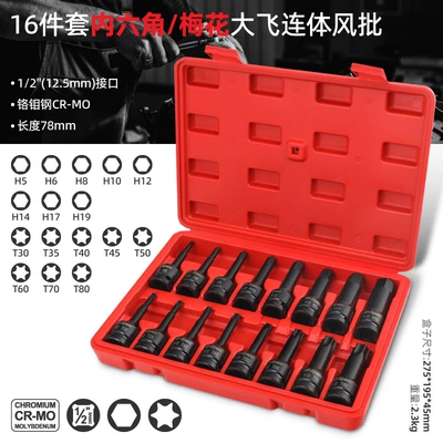 Mühərrik tənzimləmə alətləri: gun inner hexagon - molybdenum-16-piece-set-ht