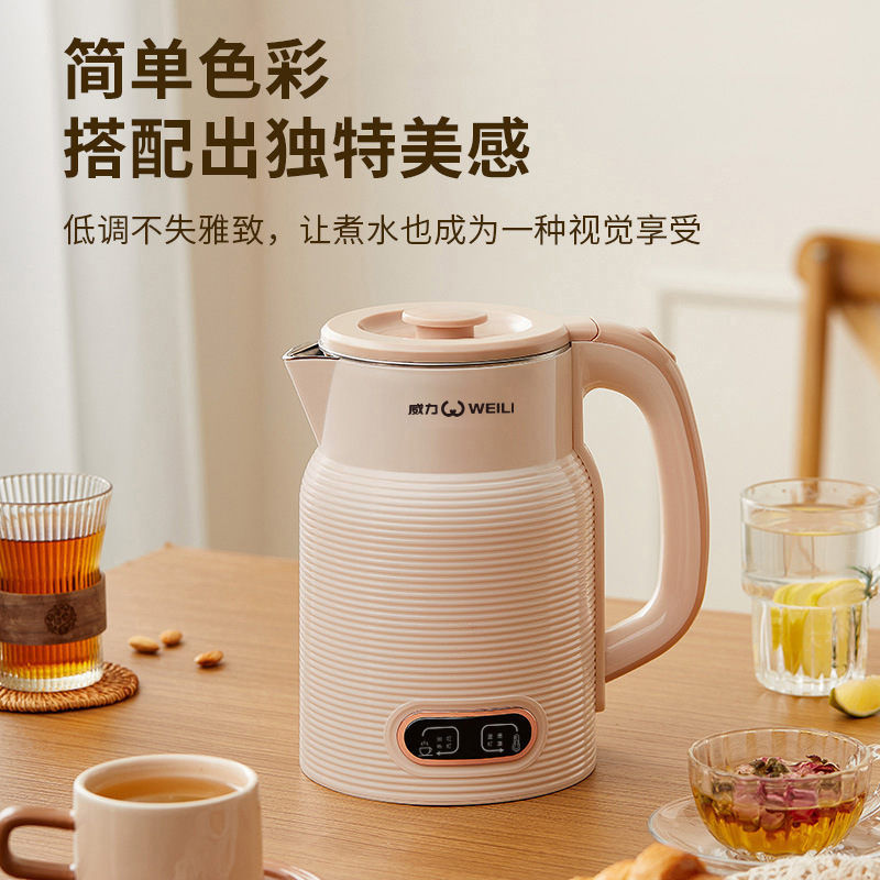 威力烧水壶保温一体全自动保温热水壶2.5L便携式304不锈钢电水壶|undefined