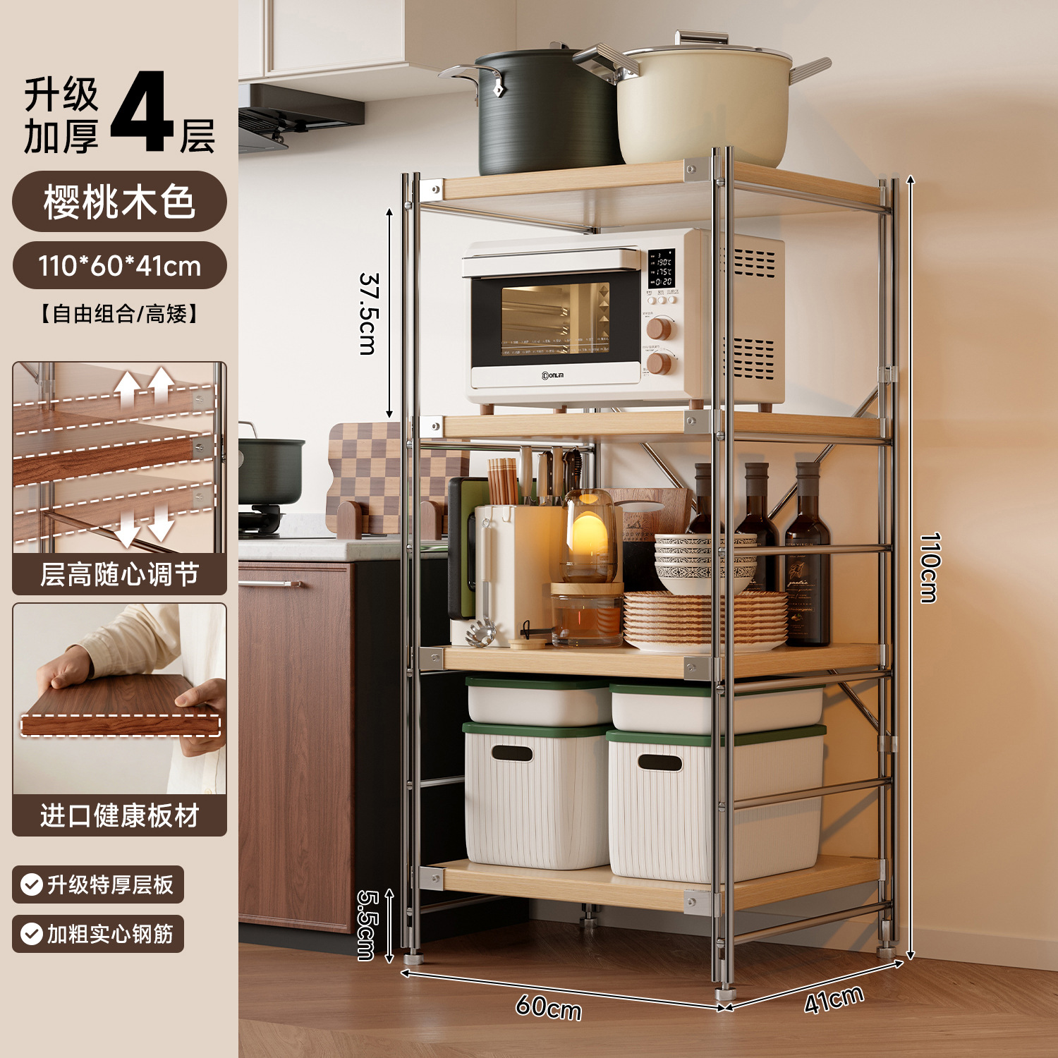 Estante de almacenamiento de cocina Lingzhi multicapa de estante de almacenamiento de horno de microondas japonés estante de almacenamiento de horno multifuncional
