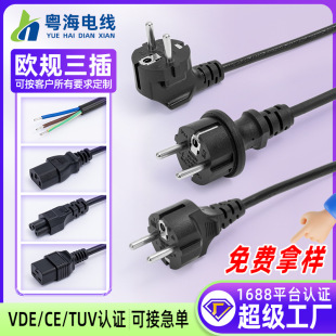 �W��CE�J�C���^���Wʽ��ʽ�����^�����Դ���W��Ʒ��β�WҎ�Դ��