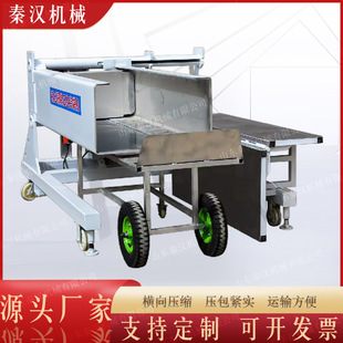 ȫ�Ԅ�ë�q����މ��s�״��C��q������������C�b���ļ��׉����C