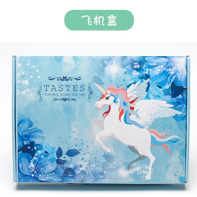 飞机盒专属链接黑色袜子白色专属链接单拍不发货