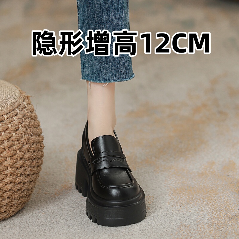 Women's 2025 New Style Thick-Soled Loafers with 12cm Height Increase for Small People, Super High-Heeled British Style Small Leather Shoes
