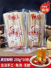 Ĵֹrۻ側ۻ偷ʳCtی