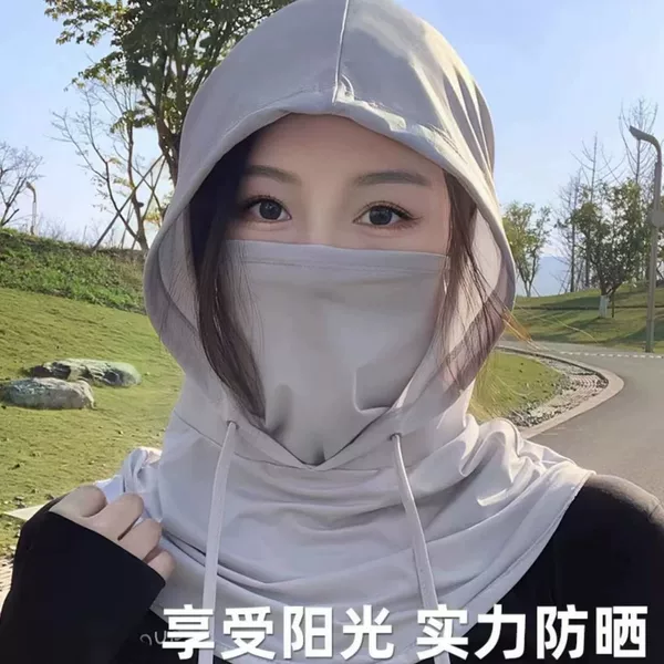 Neck Gaiter, Full Headgear and Hat, One-Piece Drop-Shipping Sun Protection Face Mask, Ice Silk Men's Anti-Uv Mask for Cycling