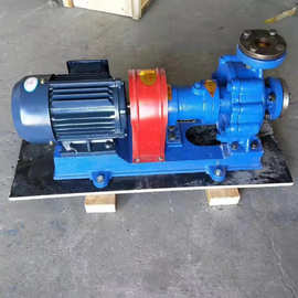 厂家供应RY80-50-200B热油泵 风冷式锅炉循环泵 RY高温离心泵  规