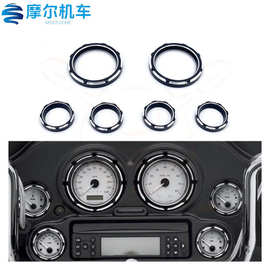 摩托车仪表盖 车速表套件哈雷街道大滑翔1996-2013改装仪表装饰