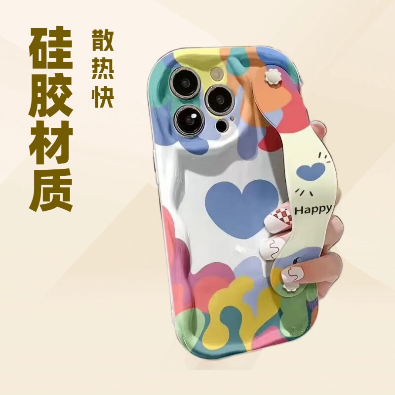 Graffiti Heart Design Suitable for Apple 17 Pro Max Silicone Phone Case 1416 Pro/1513 Cartoon Style Minimalist Style