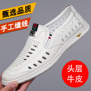 2026�羳͸�����eЬ�^��ţƤ��Ь�ļ��ٴ�С��Ь���U��͸��Ƥ��Ь
