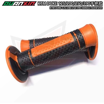cover handle cover handle – Motorcycle Handle Cover