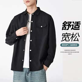 男式夹克;男式棉服;男式羽绒服