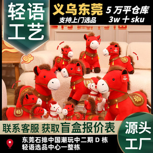 6���R�꼪���﹫����Ф�R��ż������ë�q����R���X����Y