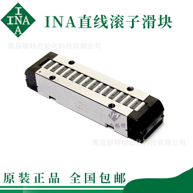 TBI台湾TRS15VS直线导轨滑块 TRS15VS低组装无法兰短型线性滑轨