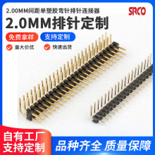 2.00mm�g�������z�������B�����_�l���p�Ų�ɫ���僽�ֱ�����