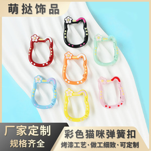 ���L��ؔ؈�^Ů�С������Ȧ���^�ֹ�DIY耳׿��֙C朒�����