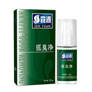 ɭԴ�����60ml�ֺ�ֹ��Ҹ�º����w��Ҹ�������F